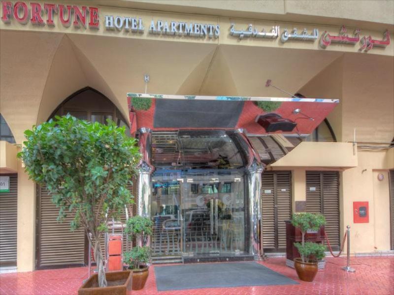 Fortune Hotel Apartments Abu Dhabi Ngoại thất bức ảnh